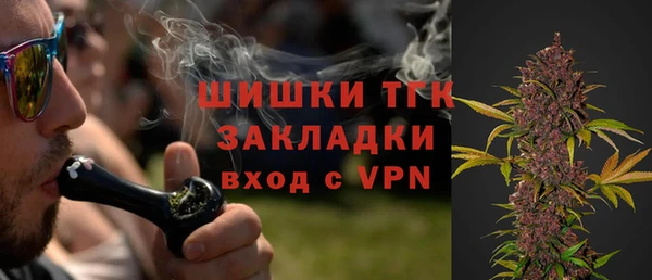 экстази Баксан