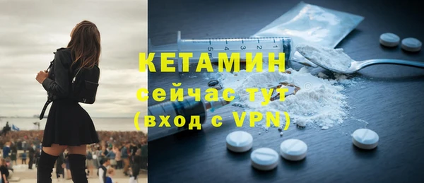 экстази Баксан