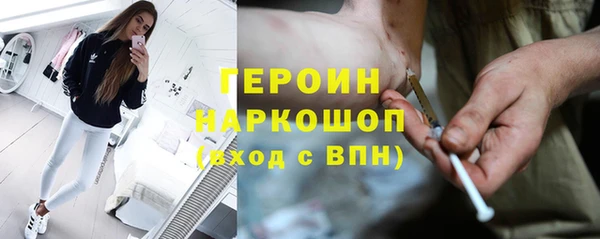 экстази Баксан