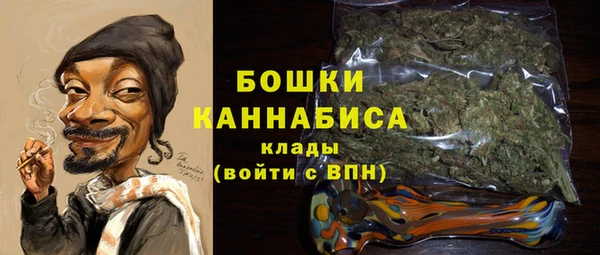 экстази Баксан