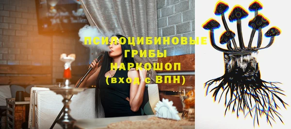 экстази Баксан