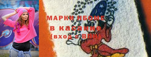 экстази Баксан
